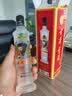 古井贡酒 岁月经典10 浓香型白酒 55度 125mL*1瓶 单瓶装 实拍图