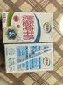 伊利【新鲜日期】脱脂纯牛奶 250ml*24盒 脱脂好营养 中秋礼品 实拍图