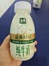 伊利金典3.8g乳蛋白鲜活纯牛奶250ml*8INF工艺30天常温短保中秋礼盒装 实拍图