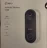 360可视门铃5Pro4G 300万高清2K摄像头家用监控智能猫眼门前监控无需wifi4G终身免费流量 实拍图