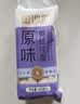 金沙河面条 银丝挂面900g*3包 爽滑 细面条 龙须面 速食面 热门商品 实拍图