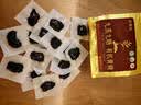 艺福堂花草茶九蒸九晒九制有机黄精250g 即食九华山8年中药材滋补养生茶 实拍图
