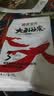 碧芭宝贝大鱼海棠pro纸尿裤M4片(6-11kg)尿不湿超薄透气试用便携装 实拍图