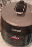 苏泊尔（SUPOR）0涂层0氟抗菌球釜电压力锅5L全自动SY-50YC5011Q电饭煲高压锅4-6人丝印批次随机发货 实拍图