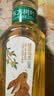 农夫山泉东方树叶桂花乌龙茶335ml*24瓶无糖茶饮料0糖0脂0卡【金秋限定】 实拍图