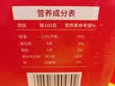 鲍记【国庆节礼品】椴树雪蜜礼盒500g*2瓶长白山蜂蜜送父母礼物团购 实拍图