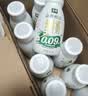 伊利金典3.8g乳蛋白鲜活纯牛奶250ml*8INF工艺30天常温短保中秋礼盒装 实拍图