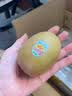 佳沛（zespri）新西兰金奇异果10粒巨大果146-175g猕猴桃中秋节礼品送水果礼盒 实拍图