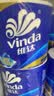维达（Vinda）有芯卷纸 蓝色经典4层200克*27卷 高克重卫生纸 厕纸纸巾整箱 实拍图