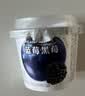 卡士（CLASSY.KISS）【全程冷链】蓝莓黑莓果粒鲜酪乳100g*6杯 低温酸奶 风味发酵乳 实拍图