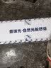 惠普普瑞护眼隐形扇餐厅遥控调光一体吊扇风扇灯中山灯具包安装臻之光 实拍图