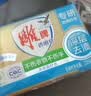 雕牌 透明皂 净爽青柠香 252g 深层去渍 轻松去污 易漂易清 实拍图