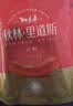秋林里道斯 中华老字号 俄式红肠600g/袋 量贩装 哈尔滨红肠 休闲零食 实拍图