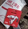 朗科（Netac）32GB TF（MicroSD）存储卡 A1 U1 V10 高度耐用行车记录仪&监控摄像头内存卡 读速100MB/s 实拍图
