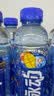 脉动季节三口味猫薄荷梅子芒果600ML*15电解质水饮料低糖维生素水整箱 实拍图