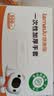 特美居（temeiju）一次性手套食品级加厚盒装抽取式厨房PE塑料透明剥小龙虾500只装 实拍图