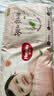 好奇（Huggies）铂金装小桃裤成长裤XL96片(12-17kg)加大号尿不湿【散热口碑王】 实拍图