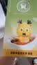 艾裕三伏儿童泡浴包金银花婴儿泡澡中药包宝宝咳咳洗澡包小儿健体草本 063益体泡浴(风寒/流涕)20g*12袋 实拍图