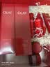 玉兰油（OLAY）大红瓶水乳液面霜保湿抗皱紧致护肤品套装礼盒生日礼物送女友 实拍图