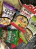 苏伯蛋花汤 6口味速食汤蛋花汤 紫菜番茄白菜菠菜鲜蔬芙蓉全家福套餐 实拍图