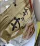 地狱厨房（Hell's Kitchen）宠物猫零食鸭胸肉无添加猫咪狗狗通用营养零食鸭大胸冻干40g*10包 实拍图