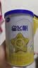 飞鹤星飞帆经典 婴儿配方奶粉2段(6-12月)130g专利OPO【京东试用装】 实拍图