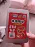华诗孟成语接龙卡片扑克牌儿童魔法汉字600张识字拼音游戏卡牌纸牌 实拍图