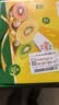 佳沛（zespri）新西兰金奇异果10粒巨大果146-175g猕猴桃中秋节礼品送水果礼盒 实拍图