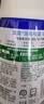 滴露（Dettol）消毒喷雾鞋子除臭杀菌马桶消毒厕所杀菌除味酒精454ml*2铃兰+柑橘 实拍图
