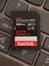Sandisk闪迪512GB SD内存卡 V90 8K/4K U3 C10 高速相机存储卡 读速300MB/s 写速260MB/s 影院级高清拍摄 实拍图