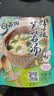 苏伯鲜蔬芙蓉蛋花汤 8g*4包 方便速食汤早餐零食汤便携代餐汤 实拍图