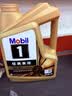 美孚（Mobil）全合成汽机油0W-40 SP级4L美孚金美经典表现汽车保养京东养车自营 实拍图