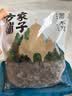 方家铺子 六星东北黑木耳138g 木耳肉厚无根 凉拌炒菜火锅食材 始于1906 实拍图