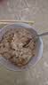 谷飘飘 澳洲燕麦片无蔗糖添加即食原味纯麦片健身代餐早餐冲饮食品 【到手一罐】澳洲燕麦片2.3斤【速溶1罐】 实拍图