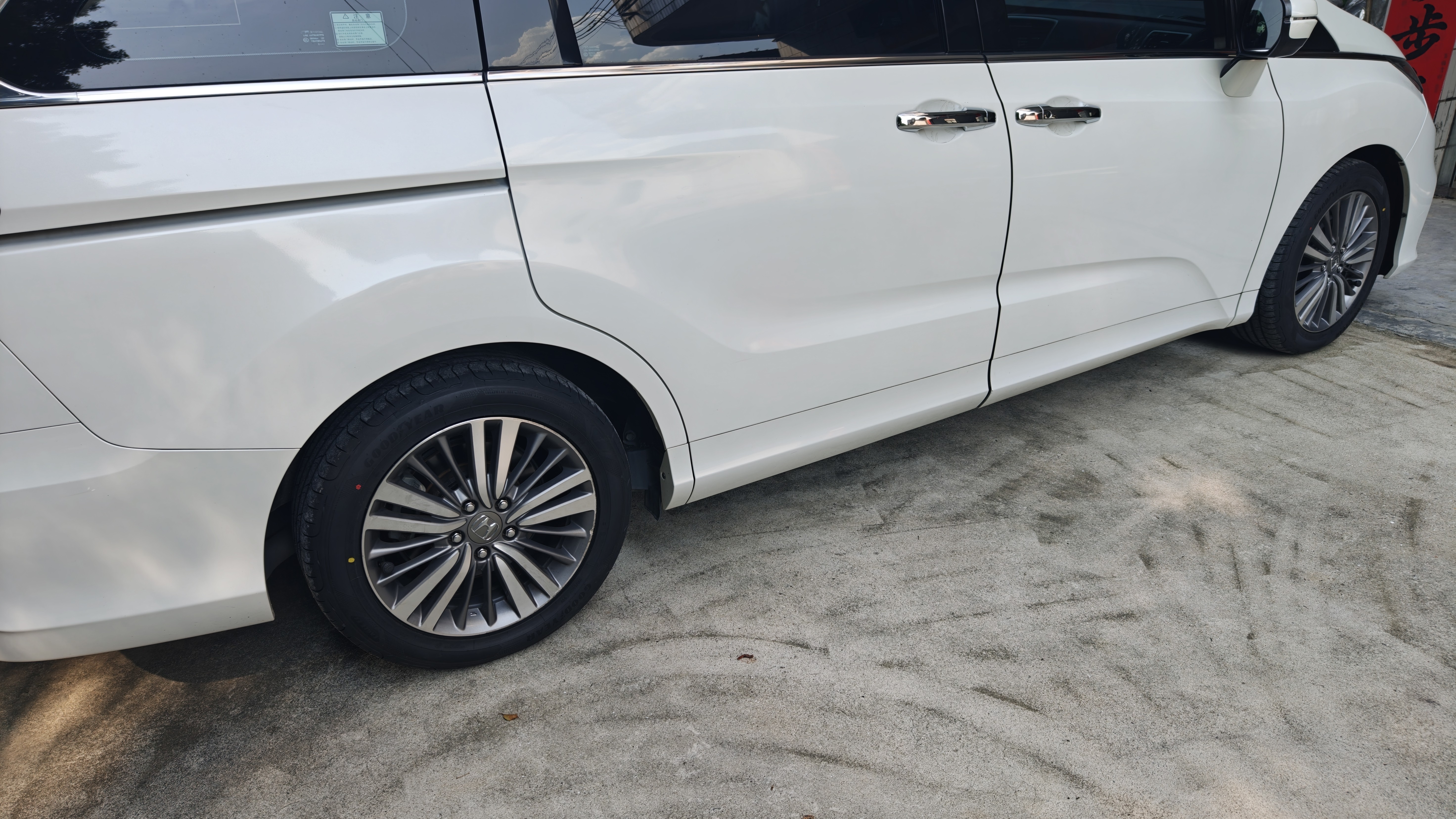 固特异（Goodyear）汽车轮胎 215/55R17 94V 鹰驰F1酷跑 适配帕萨特迈腾 御乘升级 实拍图