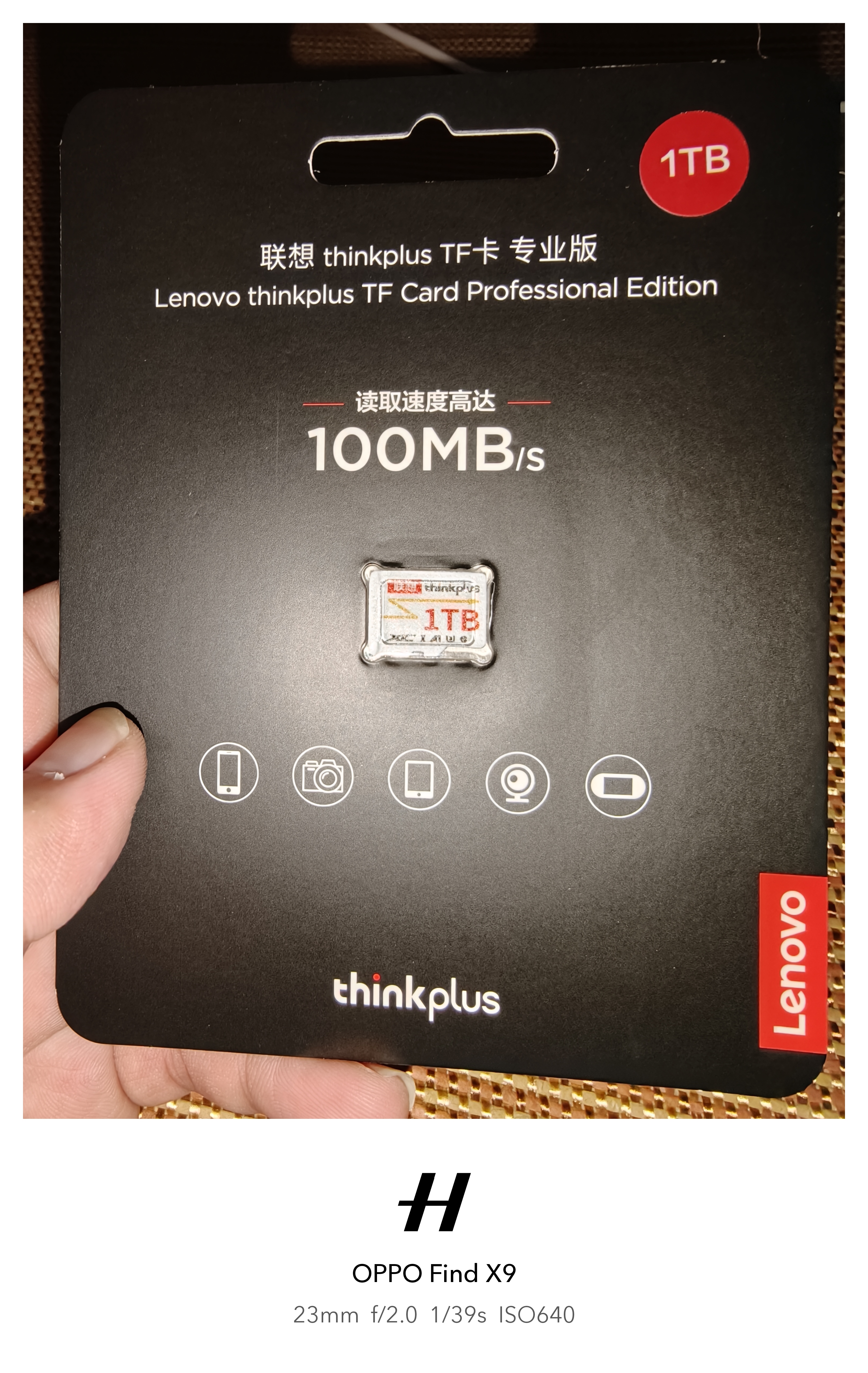 ThinkPlus联想 1TB TF卡 U3 V30 A1 手机平板监控行车记录仪存储卡 专业版 实拍图