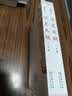 【新版 当当正版】国史大纲 简体横排 2册 平装32开 上下册 简体横排 商务印书馆出版 钱穆作品 一部重要的中国通史 历史类书籍 【2册】国史大纲 简体字版 晒单实拍图
