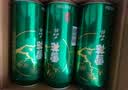 雪花啤酒(Snowbeer)晶粹 500ml*12听 新鲜拉格清爽口感 中秋礼品 实拍图