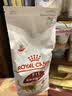 皇家猫粮 成猫猫粮 营养均衡 F32 通用粮 1-7岁 2KG 实拍图