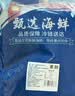 果勋烤虾干即食大号南美白虾烤虾干净重1斤70-80头对虾干零食海鲜干货 实拍图