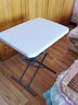 晓巧升降折叠桌免安装学生宿舍户外电脑桌办公写字画画边几小餐桌书桌 象牙白 实拍图
