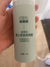 PEPA婴幼儿金银花液体爽身粉痱子粉去痱植物配方防痱子爽身露 金银花液体爽身露100g 实拍图