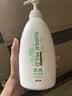 惠润（SUPER MiLD）肌底洗发水绿野芳香600ml控油蓬松无硅油男女洗头膏进口京东自营 实拍图