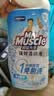 威猛先生（Mr Muscle）免刷洗 强效洁厕灵 洁厕剂 馥郁繁花型 马桶清洁 600g 实拍图