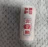 无印良品浴巾10A抗菌加厚不易掉毛吸水A类家用男士专用女生洗澡高档大浴巾 实拍图