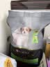 冠能狗粮【定期购】小型犬幼犬狗粮2.5kg 全价狗粮 添加牛初乳 实拍图
