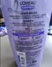 欧莱雅玻尿酸嘭嘭水光润发乳500ml 蓬松控油水润护发素 实拍图