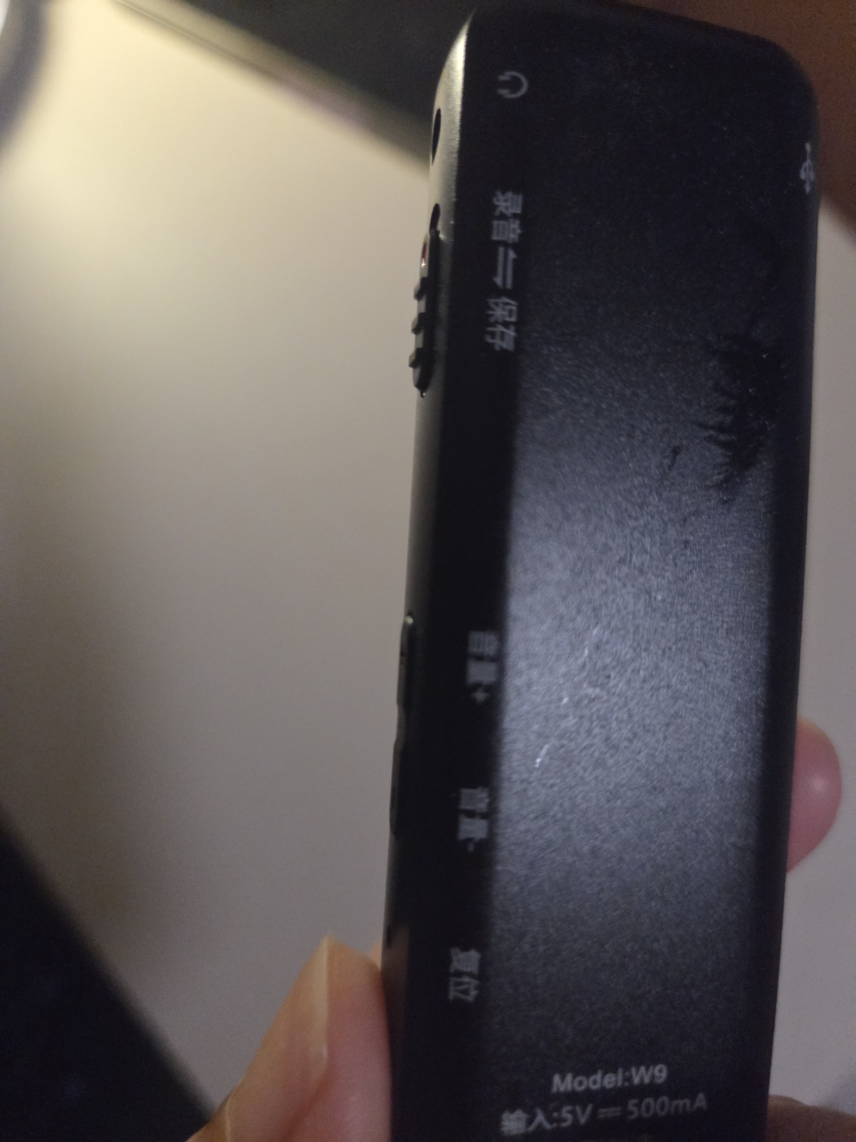 纽曼录音笔 W9 32G 大容量锂电池长时待机 学习培训商务会议 记录留证录音器录音豆 黑色 实拍图
