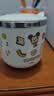 迪士尼（Disney）儿童牛奶杯学饮杯不锈钢水杯学生上学专用杯子宝宝幼儿喝水训练杯 实拍图