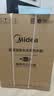 美的（Midea）【租房轻奢】电热水器家用50升一级能效2000W节能省电加长防电墙F50-20A3Pro(HE) 实拍图